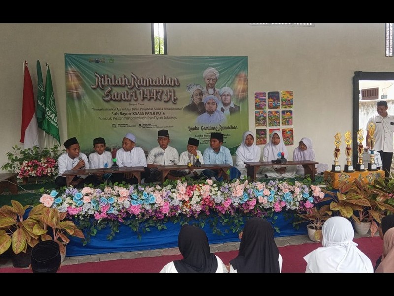 LOMBA CERDAS CERMAT KEAGAMAAN